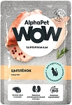 AlphaPet WOW Superpremium Паштет с цыпленком для стерилизованных кошек