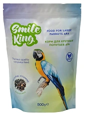 Smile King Корм для крупных попугаев Ара