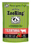 ZooRing Кусочки в соусе Телятина с клюквой для стерилизованных кошек
