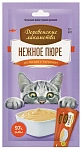 Деревенские лакомства Нежное пюре из лосося