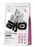 AJO Basic Line Kitten&Mom