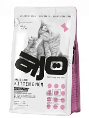 AJO Basic Line Kitten&Mom