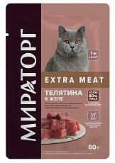 Мираторг Extra Meat для кошек с чувствительным пищеварением (Телятина в желе)