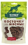 ТИТБИТ Косточки мясные с говядиной