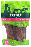 ТИТБИТ Пластинки из говядины XXL