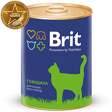 Brit Premium Cat (Говядина)