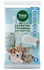 Triol Салфетки-рукавицы влажные для животных (5 шт.)