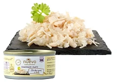 Nuevo Handmade Adult Cat (Курица в желе)