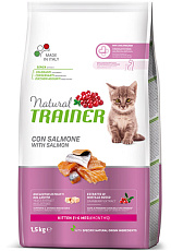 Trainer Natural Kitten (Лосось)