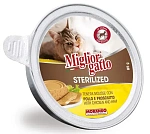Miglior Gatto Sterilized Мусс с курицей и ветчиной
