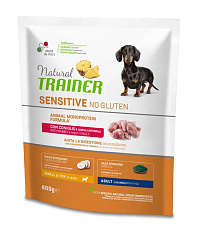 Trainer Natural Sensitive No Gluten Small&Toy Adult (Кролик)