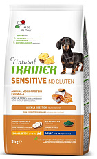 Trainer Natural Sensitive No Gluten Mini Adult (Лосось)