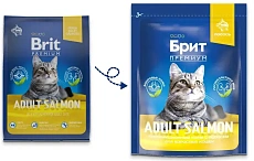Брит Премиум Cat Adult (Лосось)