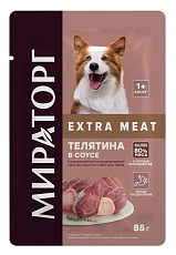 Мираторг Extra Meat для собак всех пород (Телятина в соусе)