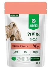 Nature's Protection Prime Adult Dog Skin and Coat (Курица и лосось в соусе)