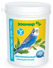 Зоомир Минеральный MIX для птиц общеукрепляющий