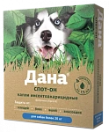 Apicenna Дана Спот-Он для собак более 20 кг