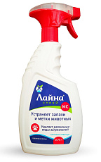 Лайна МС Спрей Лаванда