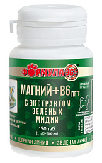 Формула 365 МАГНИЙ+В6 ПЕТ с экстрактом зеленых мидий и утиной печенью