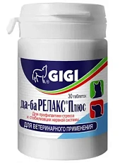 GIGI да-ба Релакс Плюс