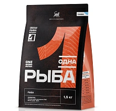 Одно мясо для взрослых кошек (Рыба)