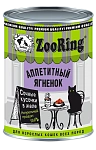 ZooRing Cat Кусочки в желе (Аппетитный ягненок)