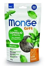 Monge Gift Dental Хрустящие подушечки с начинкой с кроликом и перечной мятой