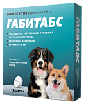 Apicenna Габитабс для средних и крупных пород собак