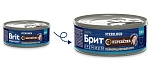 Брит Премиум Консервы для стерилизованных кошек (Перепелка)