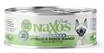 Naxos Wellness Sterilight Pate (Телятина и белая рыба)