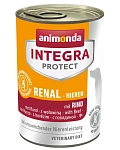 Animonda Integra Protect Renal Dog (Говядина)