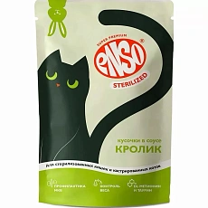 ENSO Sterilized Пауч для кошек (Кролик в соусе)