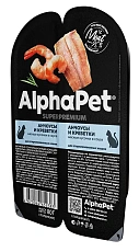 AlphaPet Superpremium Анчоусы и креветки в соусе