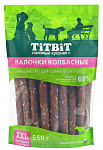 ТИТБИТ Палочки колбасные XXL