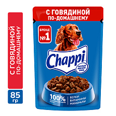Chappi для взрослых собак (Говядина по-домашнему)