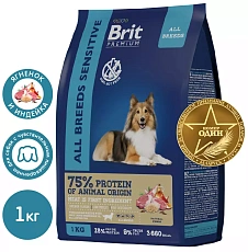 Brit Premium Dog Sensitive (Ягненок, индейка)