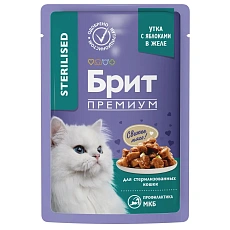 Брит Премиум Пауч для стерилизованных кошек (Утка с яблоками в желе)