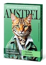 Amstrel Лакомство для кошек Здоровое пищеварение