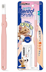 Подвижная зубная щётка для миниатюрных пород собак и кошек, мягкая