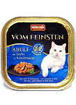 Vom Feinsten (с лососем в соусе из трав)