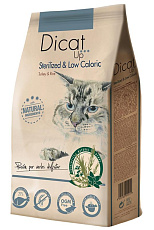 Dicat Up Sterilized & Low caloric (Индейка и рис)