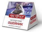 Экопром Чистотел Ошейник Домик для кота