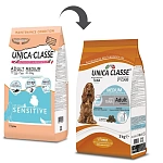 Unica Classe Adult Medium Sensitive (Тунец)