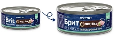 Брит Премиум Консервы для кошек с чувствительным пищеварением (Индейка)