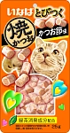 INABA Tobitsuku Yaki Лакомство c кацуобуси