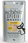 Schesir Special Exigent Мусс (Курица)