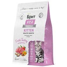Брит Кеа Kitten Healthy Growth (Индейка)