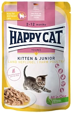 Happy Cat Kitten & Junior Кусочки в соусе (Птица)