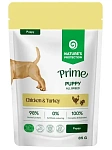 Nature's Protection Prime Puppy (Курица и индейка в соусе)