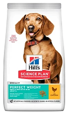 Hill's Science Plan Perfect Weight для мелких собак (курица)